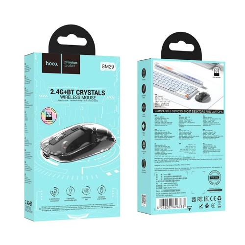 Миша HOCO Mysterious dual-mode silent wireless mouse GM29 |2.4G/BT, 800/1200/1600dpi| purple