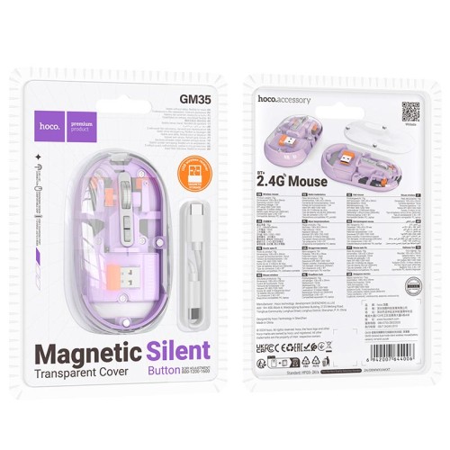 Миша HOCO General dual-mode silent wireless mouse GM35 (battery version) |2.4G+BT, 800-1200-1600DPI| white