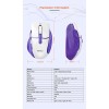 Миша MEETION 2.4G+Bluetooth wireless gaming mouse BTM001 |800-1200-1600-2400dpi, 7keys, 35/140h, Type-C Charging, RGB| white-purple