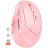 Миша MEETION 2.4G+Bluetooth Office Vertical Mouse BTM008 |800-1200-1600-2400dpi, 400h, Type-C charging| purple