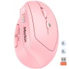 Миша MEETION 2.4G+Bluetooth Office Vertical Mouse BTM008 |800-1200-1600-2400dpi, 400h, Type-C charging| purple