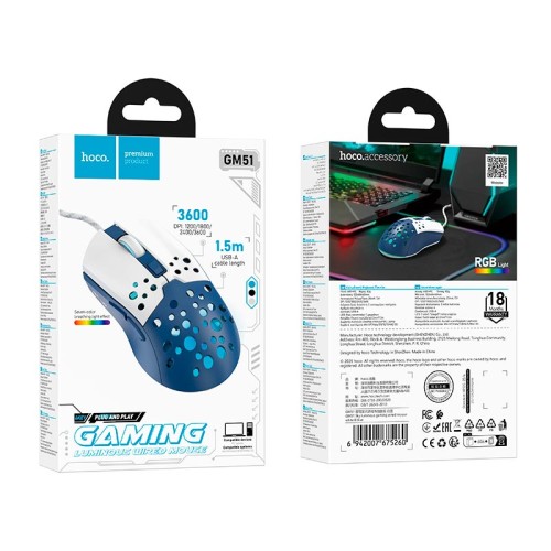 Миша HOCO Sky luminous gaming wired mouse GM51 |1200-3600dpi, 7 LED colors| white-blue
