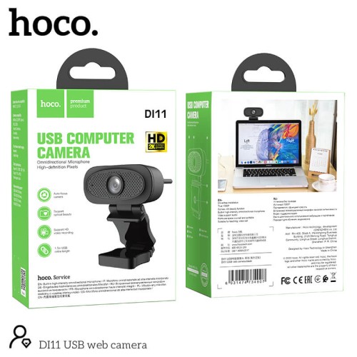 Web камера HOCO USB web camera with Audio focus DI11 |2KHD, 4Mpx, 1.5m| black