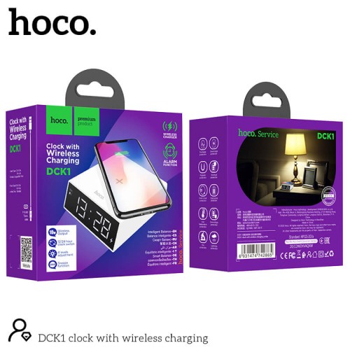 Настільні LED смарт-годинник with Qi Charger HOCO DCK1 |Alarm/Watch/Qi Charger, 10W| white