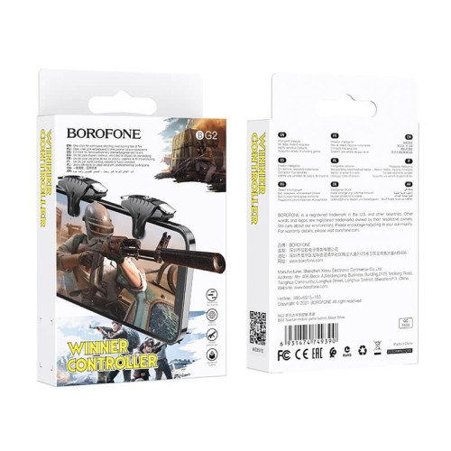 Ігровий контролер BOROFONE Spartan mobile game button BG2 black