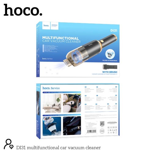 Автомобільний пилосос HOCO multifunctional car vacuum cleaner DI31 |6kPa, 150ml, Power bank| black