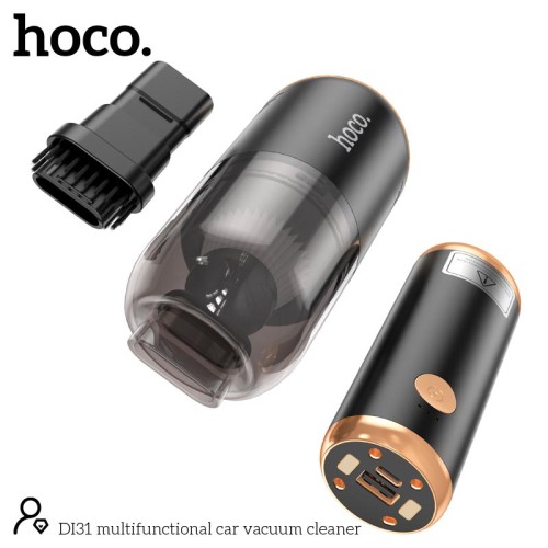 Автомобільний пилосос HOCO multifunctional car vacuum cleaner DI31 |6kPa, 150ml, Power bank| black