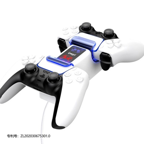 Док-станція iPega PG-P5003 |2xPS5 Game Controllers| white