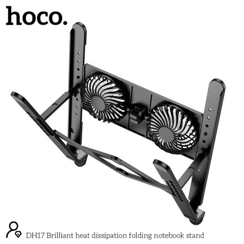 Кулер для Ноутбука HOCO Brilliant heat dissipation folding notebook stand DH17 black