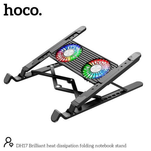 Кулер для Ноутбука HOCO Brilliant heat dissipation folding notebook stand DH17 black