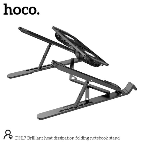 Кулер для Ноутбука HOCO Brilliant heat dissipation folding notebook stand DH17 black