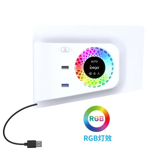 Повітряне охолодження Ipega cooling fan for PS5 Slim PG-P5S019 |USB2.0/3.0, RGB| white