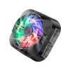 Куллер для телефона BOROFONE Travel magnetic phone radiator BG15 |LED| black