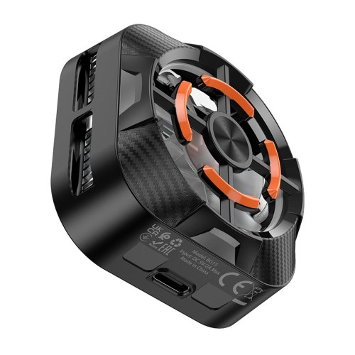 Куллер для телефона BOROFONE Travel magnetic phone radiator BG15 |LED| black