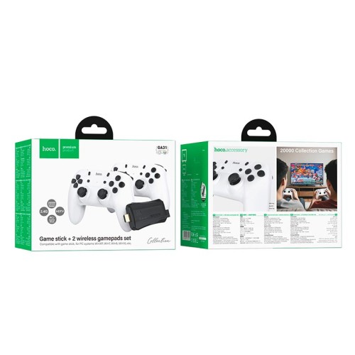 Набір відеоігр з контролерами HOCO Collection game box+two wireless gamepads set GA31 |2.4G, HDTV| white