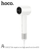 Фен HOCO Tide negative ion high speed hair dryer DAR32 white