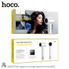 Фен HOCO Tide negative ion high speed hair dryer DAR32 white