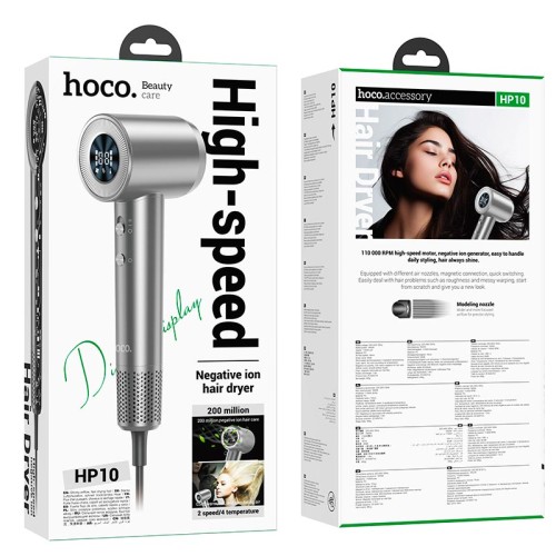 Фен HOCO high-speed negative ion hair dryer with digital display HP10 |2 speed, 4 temperatures| grey