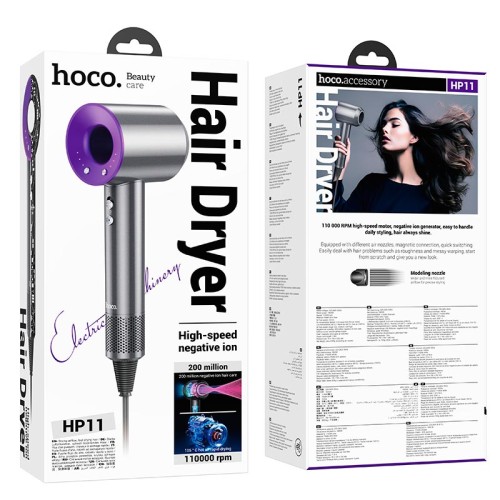 Фен Hoco high-speed negative ion hair dryer HP11 |1600W| purple