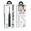 Электрична зубна щітка HOCO Wave electric toothbrush HP60 |5 modes| black