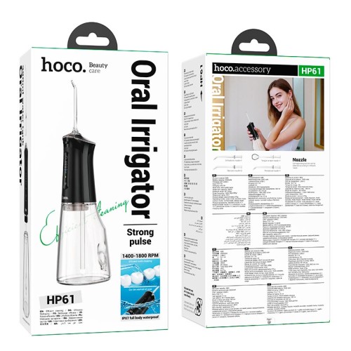 Іригатор для чистки порожнини рота HOCO Electric oral flushing device HP61 black