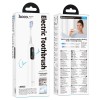 Eлектрична зубна щітка HOCO Acoustic wave electric toothbrush HP64 IPX7 |3 Mode| white