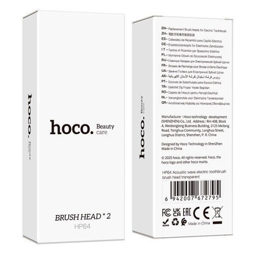 Насадки для зубної щітки HOCO HP64 Acoustic wave electric toothbrush brush head transparent