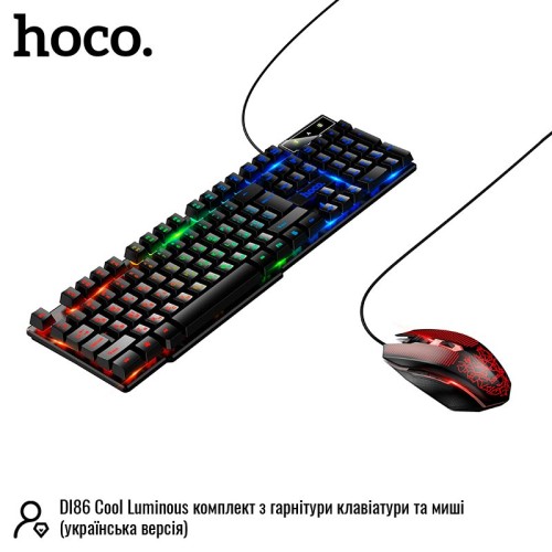 Набір Gaming Combo HOCO Handsome luminous keyboard mouse headset set DI86 (UA/EN/ru Layouts) black