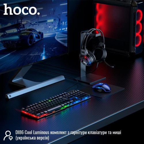 Набір Gaming Combo HOCO Handsome luminous keyboard mouse headset set DI86 (UA/EN/ru Layouts) black
