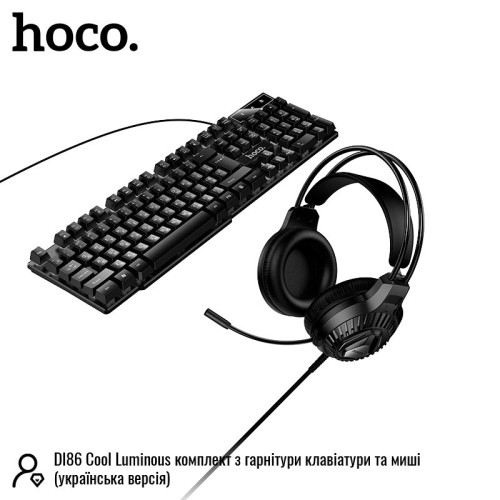Набір Gaming Combo HOCO Handsome luminous keyboard mouse headset set DI86 (UA/EN/ru Layouts) black