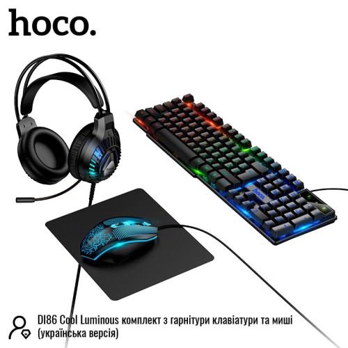 Набір Gaming Combo HOCO Handsome luminous keyboard mouse headset set DI86 (UA/EN/ru Layouts) black