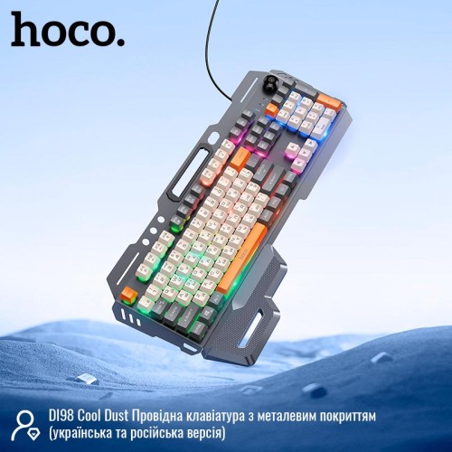 Клавіатура HOCO Wired metal cover gaming keyboard DI98 |RGB, 104 Keys| (UA/ru/EN розгортка) black