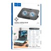 Куллер для Ноутбука HOCO Jade laptop cooling stand GA4 |12-17", RGB, 7 level, 2 Fans| black