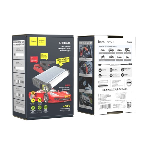 Пусковий пристрій (бустер) для авто HOCO car lighting Emergency Start Power Supply 12000mAh DB14 |12V/350A| black