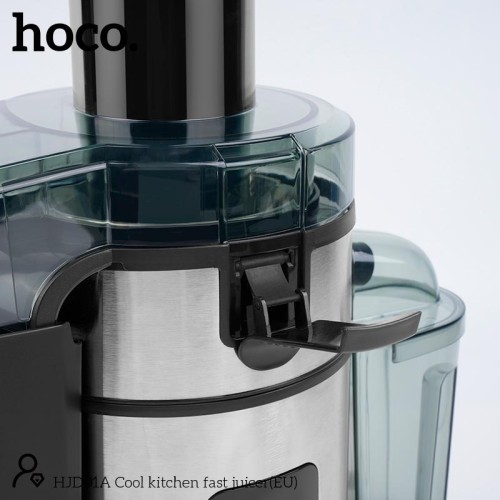Соковитискач HOCO Cool kitchen fast juicer HJD01A |500ml, 3 speed| grey