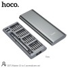 Набір викруток з насадками HOCO DI71 Master 51-in-1 screwdriver set grey