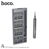 Набір викруток з насадками HOCO DI71 Master 51-in-1 screwdriver set grey