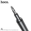 Набір викруток з насадками HOCO DI71 Master 51-in-1 screwdriver set grey