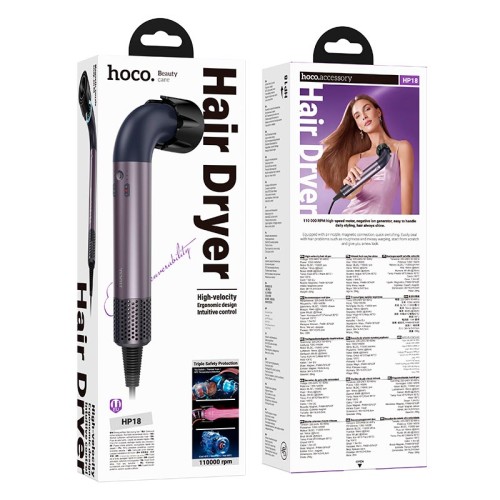 Фен HOCO High-speed hair dryer HP18 |110000 rpm| purple