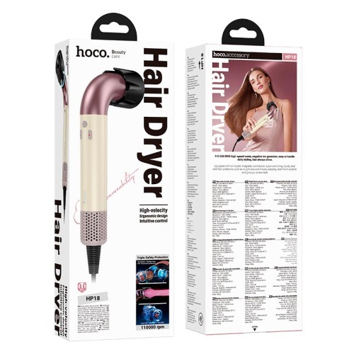 Фен HOCO High-speed hair dryer HP18 |110000 rpm| purple
