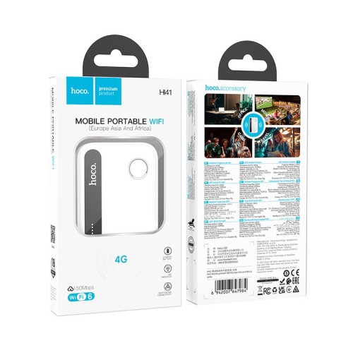 4G портативний роутер HOCO Mobile portable WiFi HI41 (Europe Asia and Africa) |2.4G, 3h| white