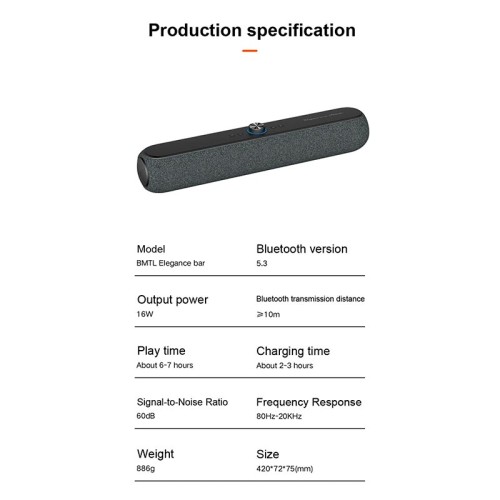 Акустика Xdobo Elegance Bar (Mini soundbar) |BT5.3, 16W, TF, 6-7h| black