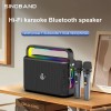 Акустика-караоке Xdobo Nuts (with 2 MIC) |BT5.3, 120W, USB/AUX/TF, 20h| black