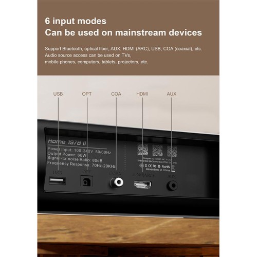 Акустика Xdobo Soundbar 1978II |BT5.3+EDR, 80W, HDMI/Optical/ USB/ AUX/Coaxial| black