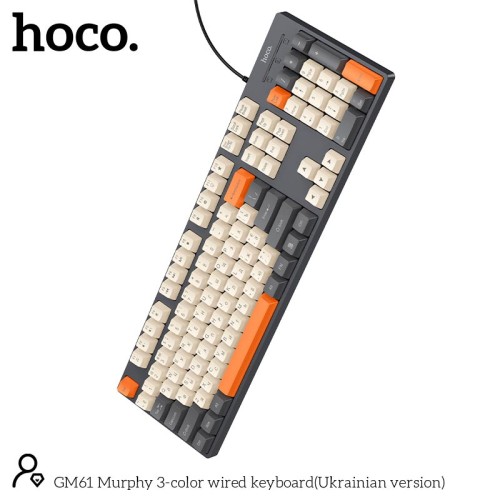 Клавіатура HOCO Murphy 3-color wired keyboard GM61 (Ukrainian version) |104 keys| grey
