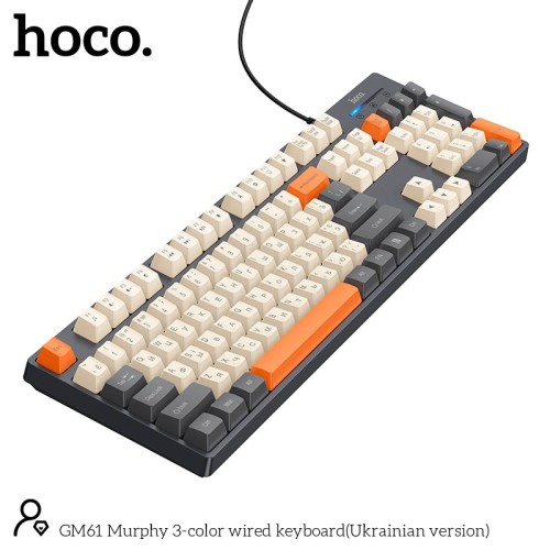 Клавіатура HOCO Murphy 3-color wired keyboard GM61 (Ukrainian version) |104 keys| grey