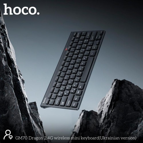 Клавіатура HOCO Dragon 2.4G wireless mini keyboard GM70 (Ukrainian version) |78 Keys| black