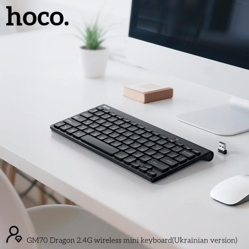 Клавіатура HOCO Dragon 2.4G wireless mini keyboard GM70 (Ukrainian version) |78 Keys| black