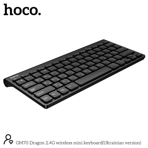 Клавіатура HOCO Dragon 2.4G wireless mini keyboard GM70 (Ukrainian version) |78 Keys| black