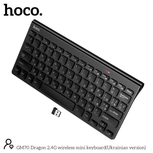 Клавіатура HOCO Dragon 2.4G wireless mini keyboard GM70 (Ukrainian version) |78 Keys| black